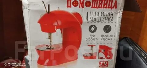 Машинка помощница инструкция