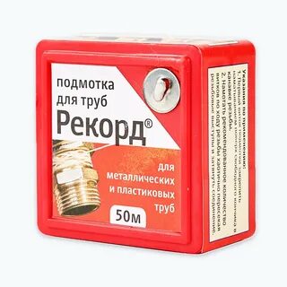 Сантехническая нить