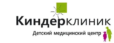 Киндер клиник ростов на дону
