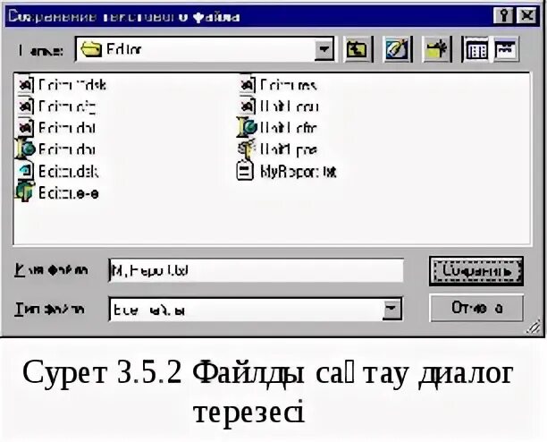 C open dialog. C open dialog