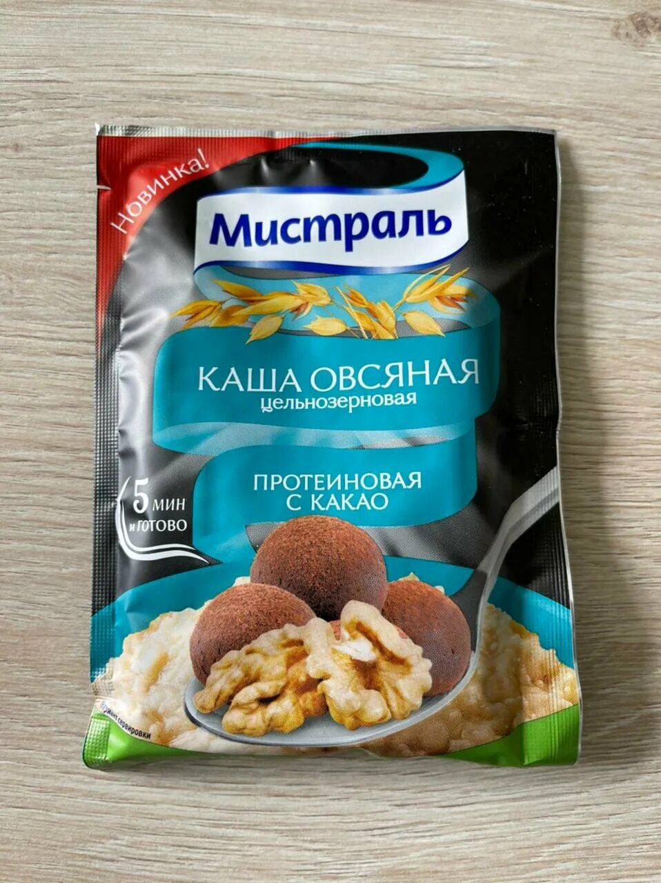 каша овсяная мистраль черничный чизкейк 40гр м/у (368) 1*25 -. каши быстрого приготовления в пакетиках мистраль. мистраль 40 гр. каша овсяная мистраль в пакетиках. мистраль каши быстрого приготовления.