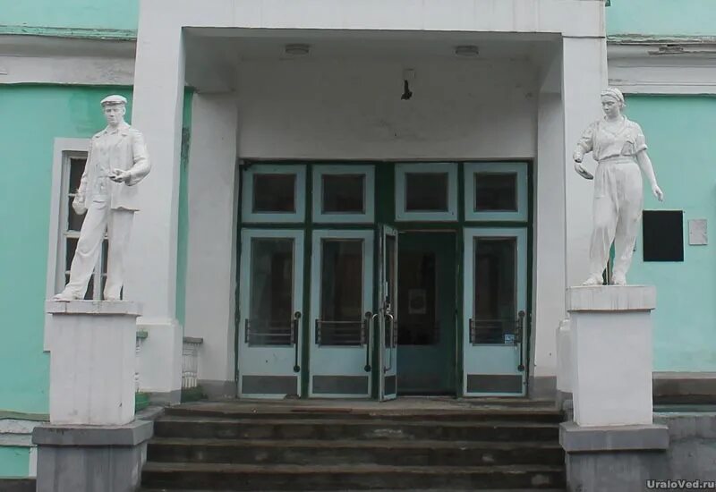 Россельхозбанк алапаевск. Алапаевская ужд. Дворец культуры алапаевск. Алапаевск 7. Дк металлургов алапаевск.