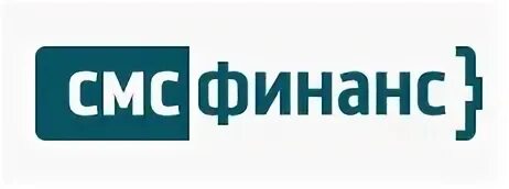 Общество с ограниченной ответственностью мкк смсфинанс. Смс финанс. смс финанс лого. смсфинанс новый лого.