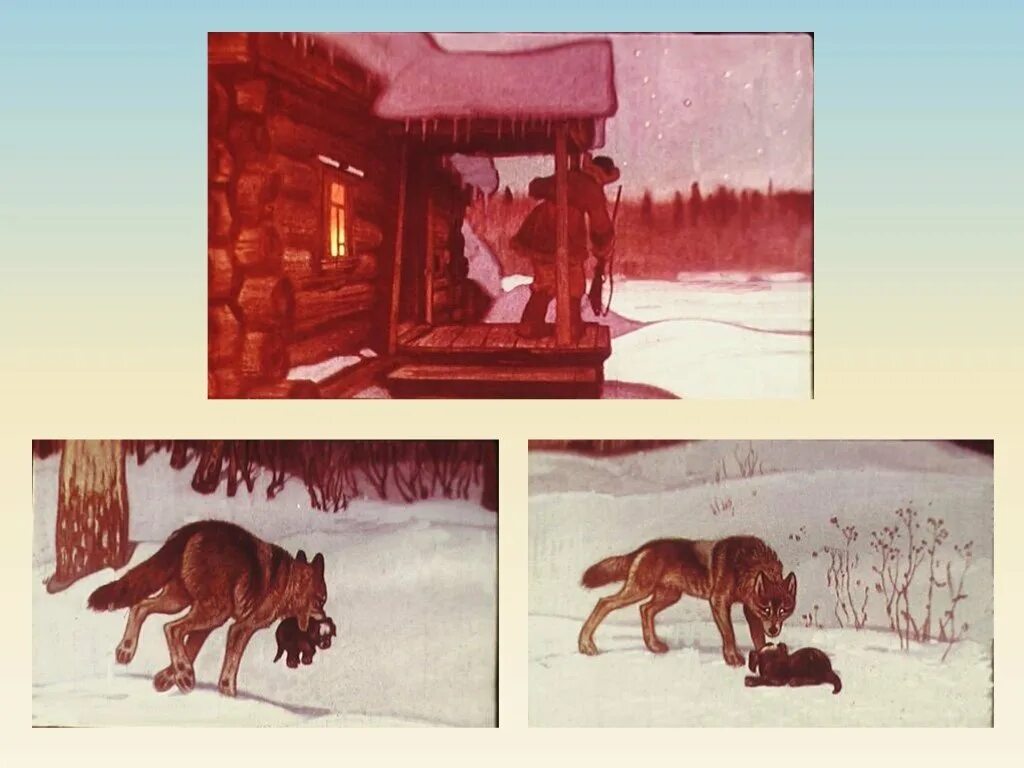 Чехов белолобый герои. Чехов белолобый герои. Чехов белолобый герои. Белолобый. Обложка а.