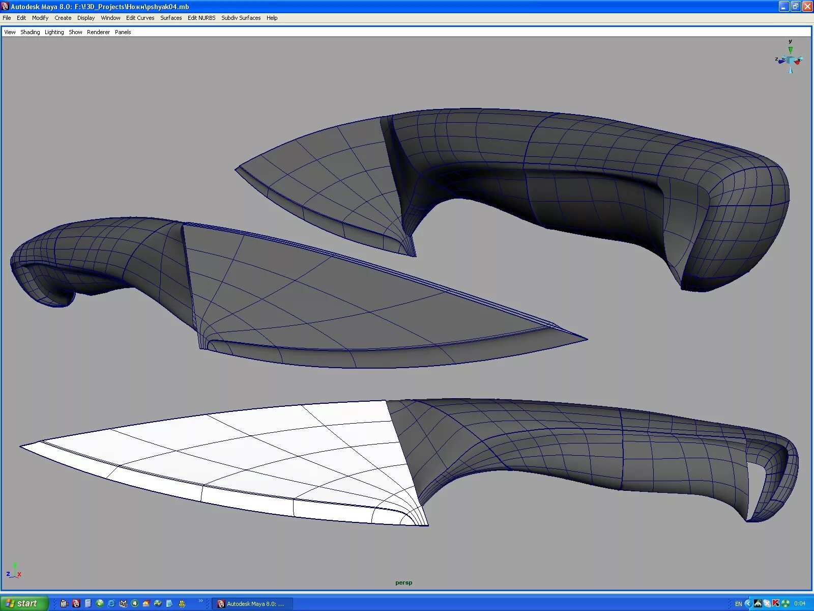 3ds Max моделирование нож. Что такое Nurbs моделирование в Maya. Нож модель 3д пс1. 3d Max модель кинжал Кубанский. 5 д модель