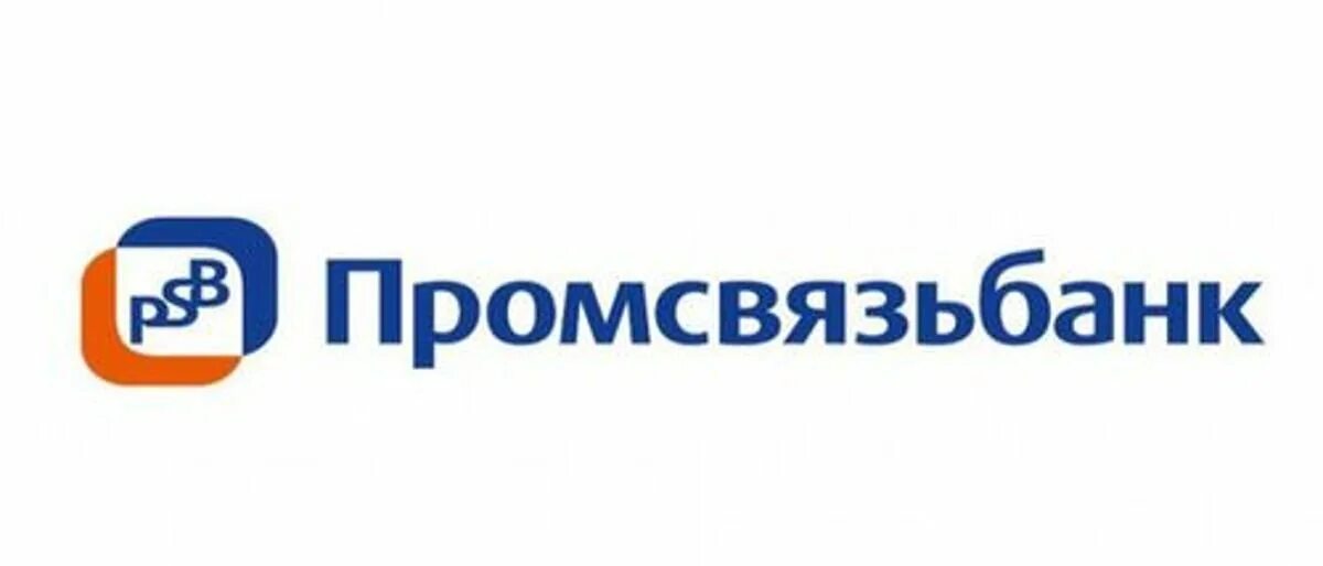 Промсвязьбанк. ПСБ логотип. ПАО Промсвязьбанк эмблема. Банк партнер Промсвязьбанка. Промсвязьбанк сайт реквизиты