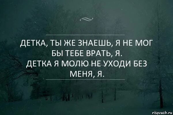 Если я умру сегодня масло
