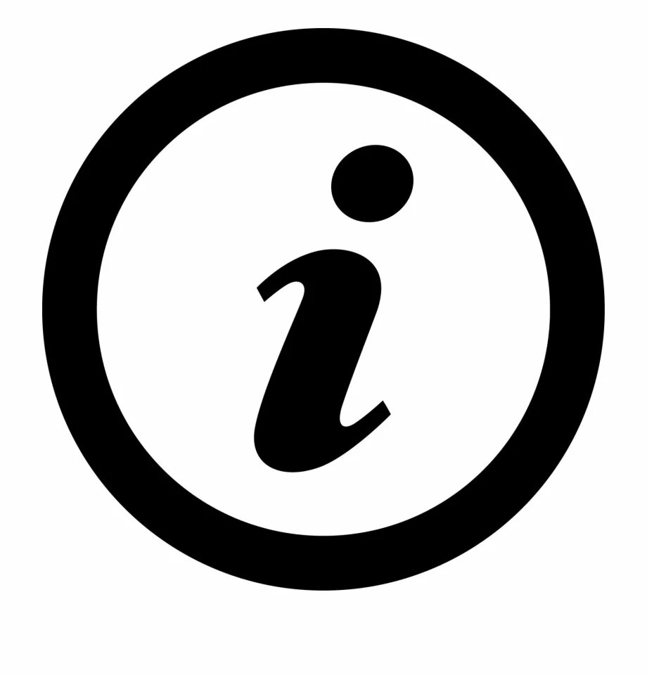 Go information. Значок информации. Иконка инфо. Иконка информация. О нас пиктограмма.