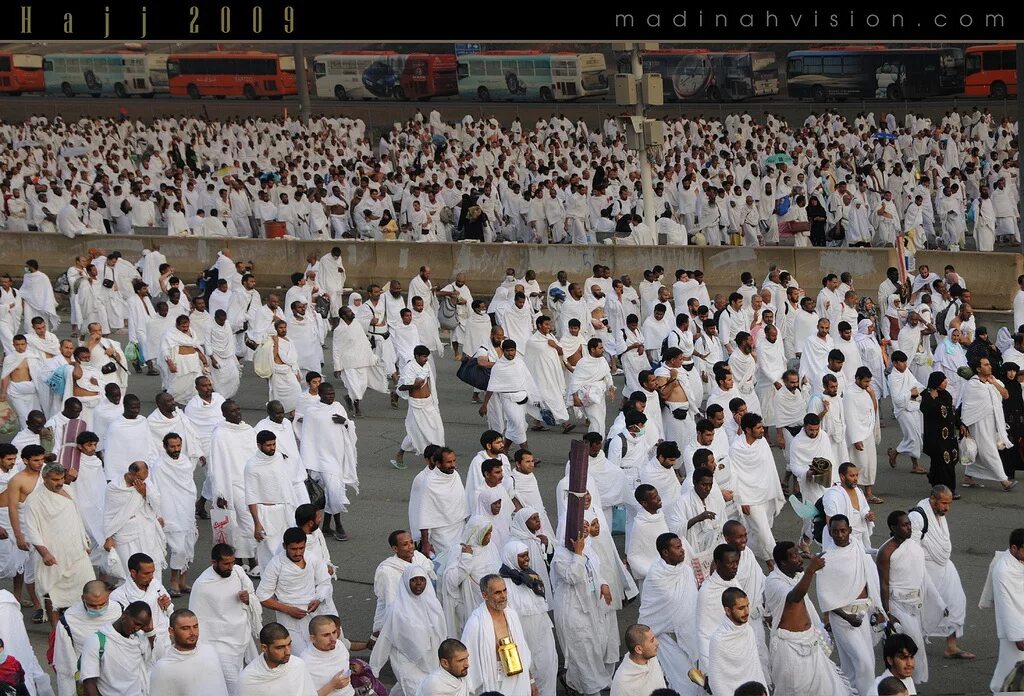 Что такое ихрам. Что такое ихрам. Одежда для хаджа. Ихрам джиордано. Ихрам одежда для мужчин.