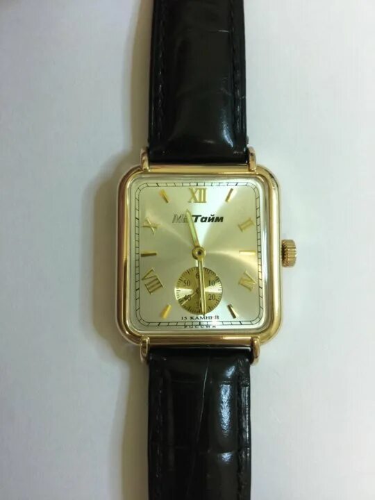 Золотые часы мактайм 21 камень. Часы мактайм 21 камень. 1. Наручные часы мактайм 3012. Часы мактайм 21 камень вес золота.