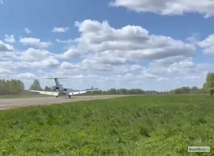 Аэродром южный