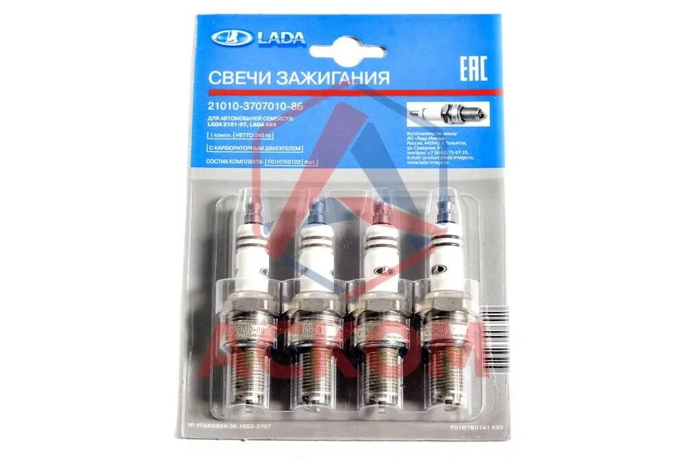 S1885510060. свечи ngk зил 130. Lynxauto sp181 свеча зажигания. свеча зажигания ngk bpr6es-11. Bosch0 242 232 502.