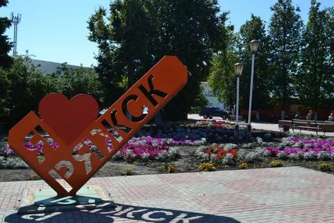 Город ряжск рязанской