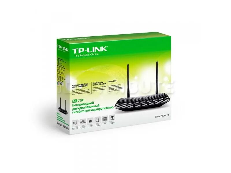 Гигабитные роутеры tp link. Wi-fi роутер tp-link archer c4000. беспроводной маршрутизатор tp-link archer c2. tp link гигабитный роутер. роутер tp link archer c2.