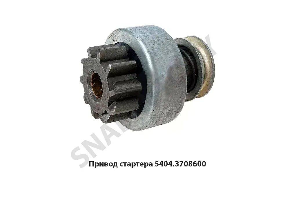 Бендикс стартера 10 зубьев. Бендикс 5404.3708-600. привод 5404.3708600. бендикс стартера ямз 536 10 зубьев. привод стартера ямз 536 10 зубьев.