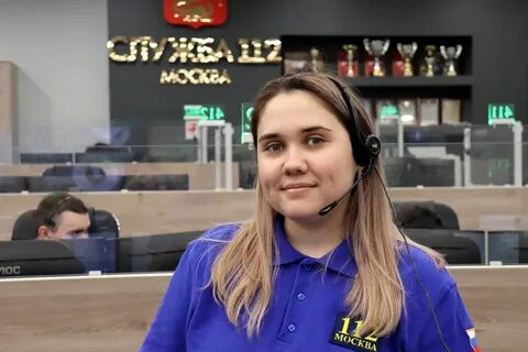 Шансы девушки