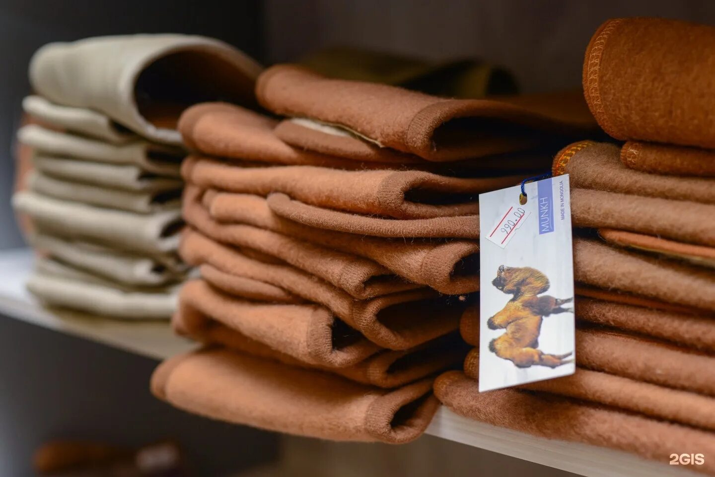 Wool интернет магазин одежды. Wool интернет магазин одежды. пальто букле laredoute. джемпер 20032, 48. свитер шерстяной на молнии мужской.