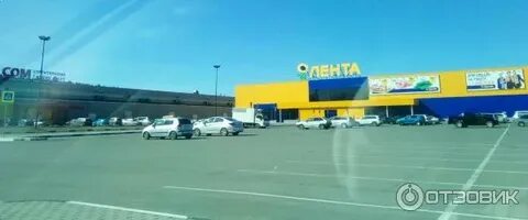 Свердловское шоссе нижнего тагила
