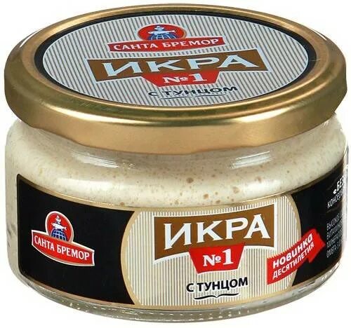 Санта бремор икра с тунцом. Икра санта бремор. Икра деликатесная мойвы "икра № 1" классическая 180г/6шт. Икра мойвы санта бремор подкопченная 180г. Икра мойвы балтийский берег.