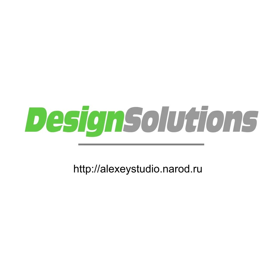 Design solution. Design solutions.