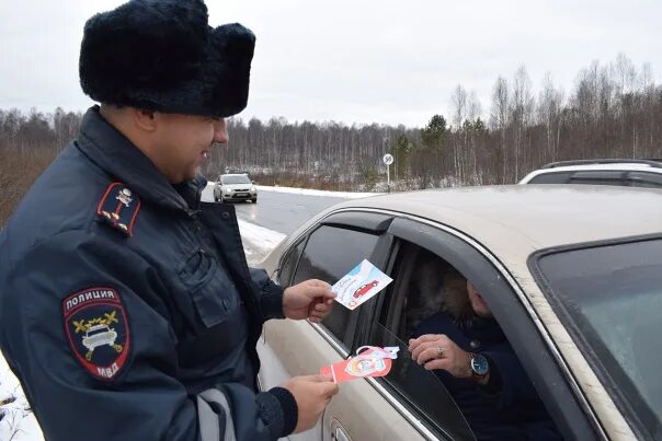 Сайт гибдд новокузнецк. ДПС Новокузнецк. ГАИ Новокузнецк сотрудники. Новокузнецкое ГАИ. Начальник ГАИ Новокузнецка.