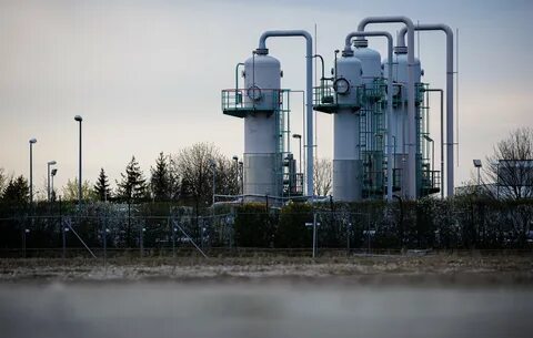 Тендеры газ