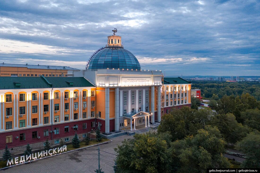Красноярский медицинский центр образования. Красноярский медицинский университет имени войно-ясенецкого. красгму красноярск. город университет красноярск. мед академия в красноярске.