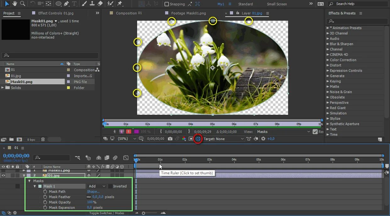 Как сделать маску в афтер эффект. Маски в after effects. маска в афтер эффект. маска из слоя after effects.