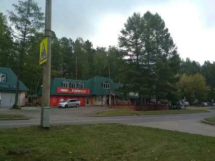 Железногорск курская 7