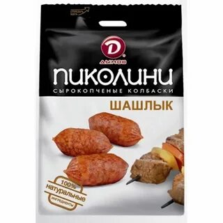 Колбаски пиколини бекон