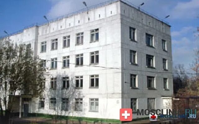 Чертановская 14а. 14. Чертановская 14а. Чертановская 14 поликлиника взрослая. Травмпункт чертановская 14.