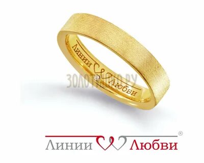 Линии любви ювелирный отзывы