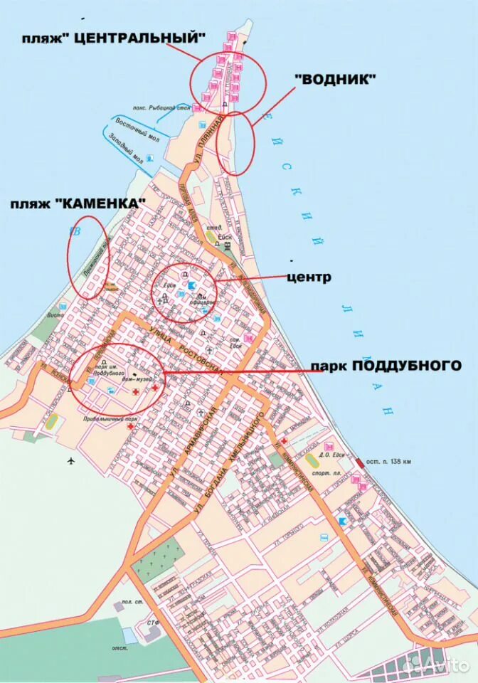 Карта ейска море