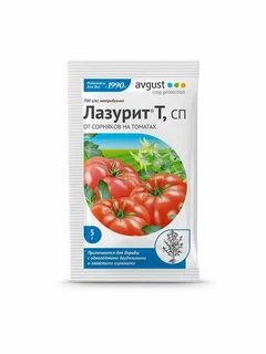 Средство от сорняков на картофеле