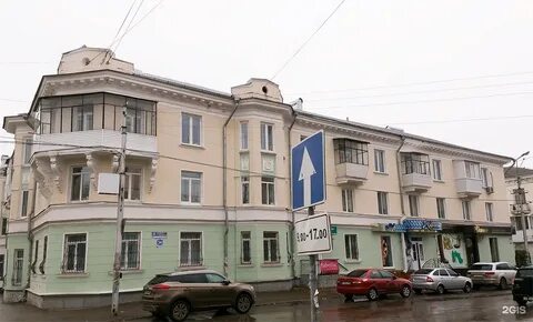 Губкина октябрьский