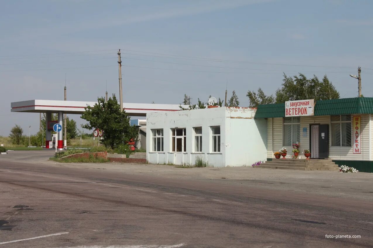 Погода в бирюче белгородской на 14. Погода в бирюче белгородской на 14