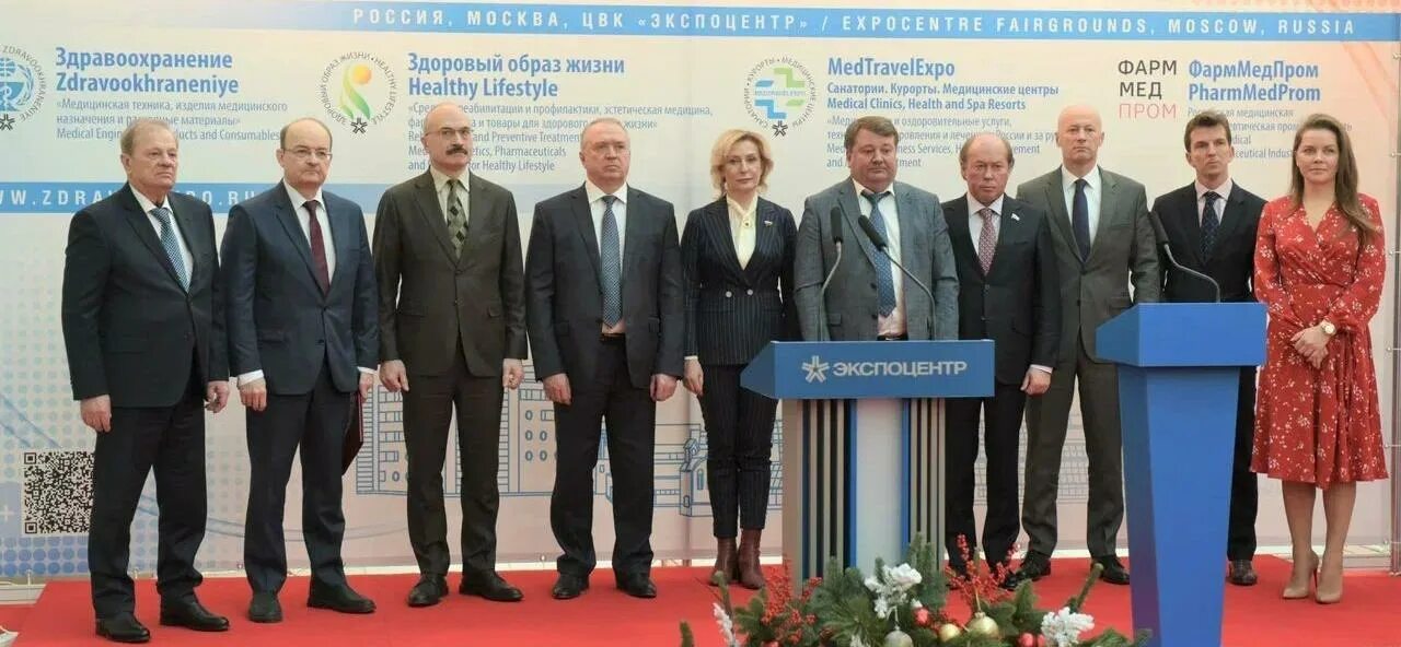Изменение в здравоохранении в 2025 году. Выставка здравоохранение 2025. здравоохранение в россии. выставка здравоохранение 2025 фото. здравоохранение 22 выставка.