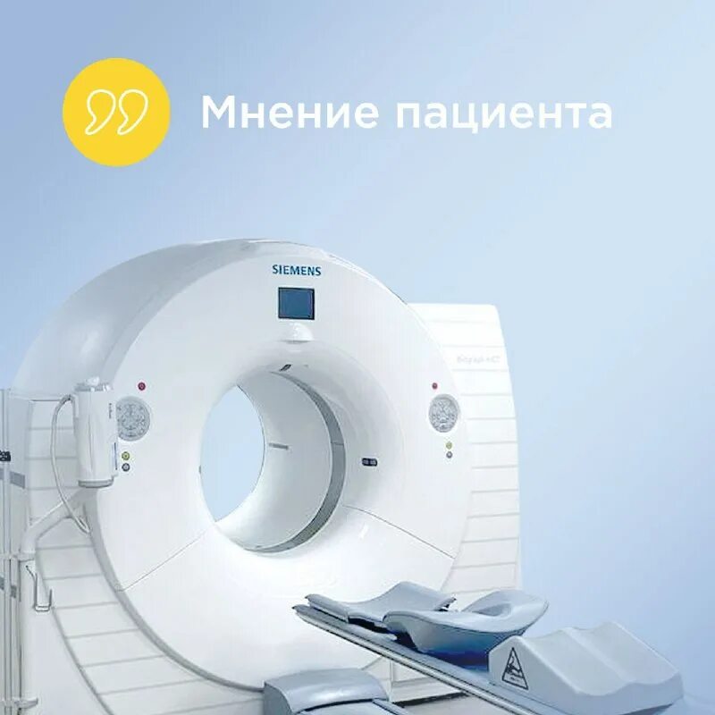 Ул дурова 26 онкологический центр. Центр онкологической помощи. Онкологический центр в коломне московской области. Европейский медицинский центр коломна. Онкологический центр коломна.