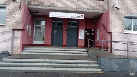 Мфц дунайский 49 телефон
