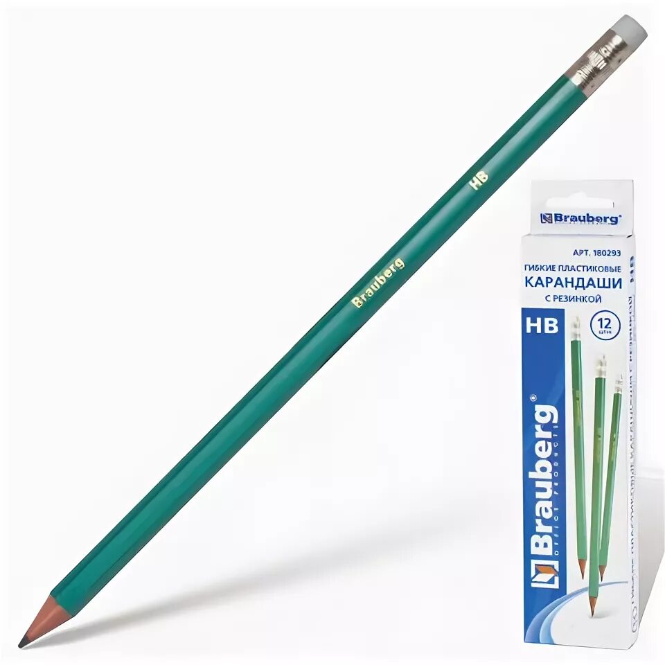 карандаш чернографитный брауберг с ластиком 180610. ластик карандаш brauberg. почему ластик белый а чернила синяя. брауберг пенцил. ластик и линейка.