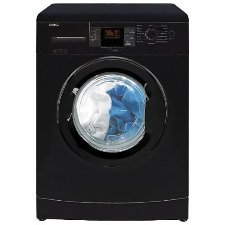 Стиральные машинки века отзывы. Стиральная машина Beko WKB 61041. Стиральная машина Beko 61041. Стиральная машина БЕКО WKB 61041. Стиральная машина Beko WKB 61041 PTYAN.