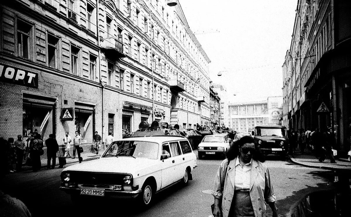 Улица Мясницкая СССР. Москва 1992 год. Москва 1991 год. Мясницкая ул., 1990 в Москве.