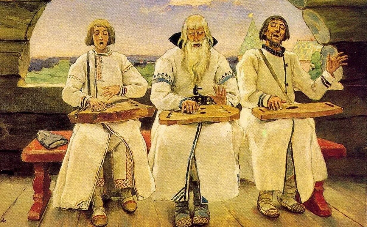 Что такое были. Что такое были