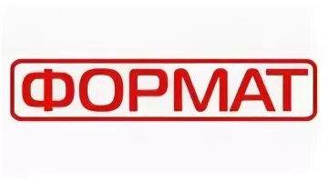 Домашний формат