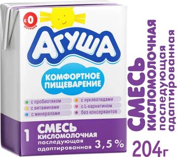 Смесь агуша 1 отзывы