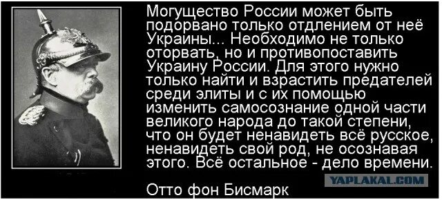 Я убиваю врагов государства чтобы стать