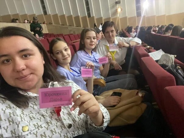 Беково школа 2. Бековская средняя школа. Школа 2 беково. 24 школа учителя в 2022 году. Школа 2 сахзавод уварово.