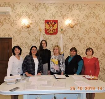 Саратовский загс