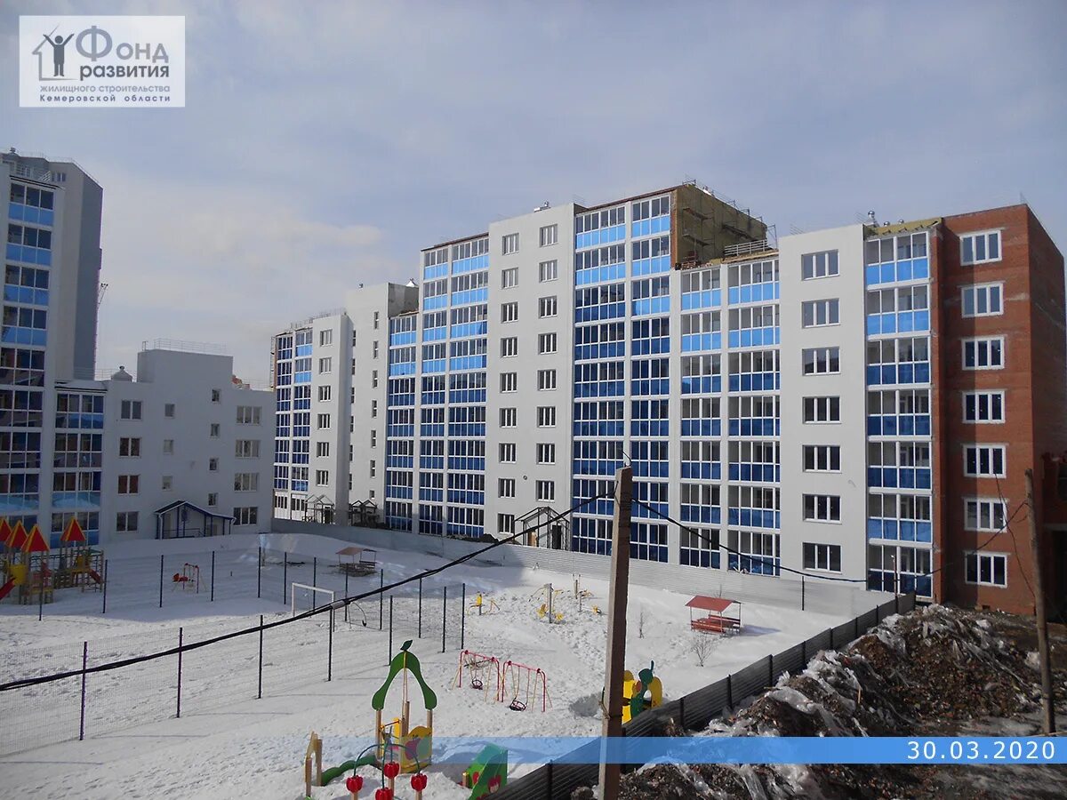 Кемерово восточный проспект 21. Жк томь кемерово. Пр химиков 49а кемерово. Жк томь кемерово. Жк томь кемерово комсомольский проспект.