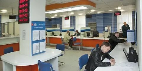 Налоговая инспекция омск